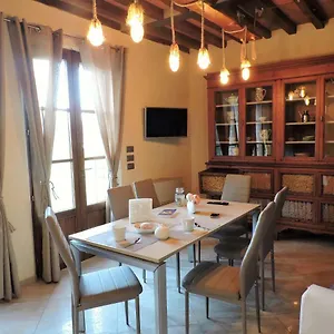 L'aia Di Argia Italy